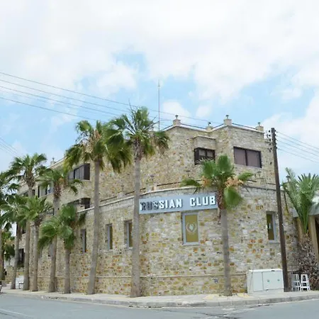 Vergi Hotel